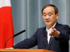 日本首相菅义伟与拜登通电话 日本首相菅义伟支持拜登