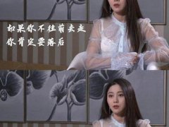 京剧花旦想拜师德云社 德云社收女徒弟吗 德云社收女徒弟标准