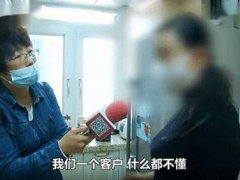 净水器接错喝了3年软化盐 软化盐是什么 软化盐水能喝吗