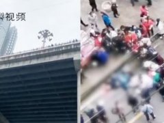 重庆警方回应男子跳桥砸死老人 男子跳桥砸死过路人