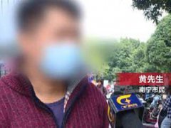 酒后睡路边手机被盗刷12万 怎么防止手机被盗刷