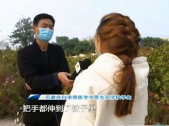 醉酒男老师大闹女生寝室 河北醉酒老师进女生宿舍