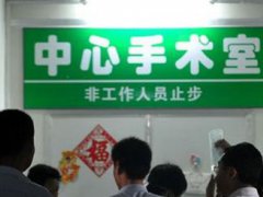 黑龙江一家庭聚餐疑似食物中毒 家庭聚餐食物中毒7人死亡