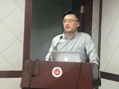 华南理工大学解聘王雨磊 教授王雨磊涉嫌强奸多名女学生