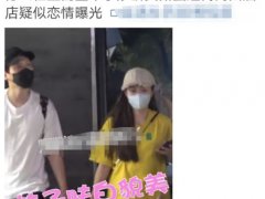 孟鹤堂第二任妻子邴禛禛 孟鹤堂第二任妻子是谁呀