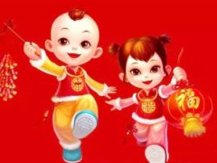 大年初一是几月几号 大年初一是哪一天 大年初一是什么日子