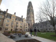 美国司法部起诉耶鲁大学 耶鲁大学研究生录取要求