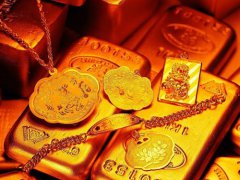 下半年黄金走势 下半年黄金会掉价吗 下半年黄金是涨还是跌