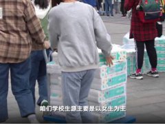 高校连续27年为女生发卫生纸 高校给女生发卫生纸