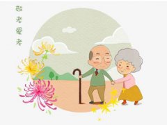重阳节可以对爷爷奶奶说一些什么话 重阳节可以对爷爷说些什么祝福