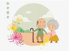 重阳节可以对爷爷奶奶说一些什么话 重阳节可以对爷爷说些什么祝福