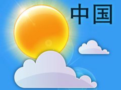 国庆过后天气还热不热 国庆之后天气就会变冷吗 国庆之后天气怎么样