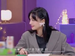 郑爽初恋不是那个人 郑爽那个人是说张翰吗 郑爽初恋是张翰吗