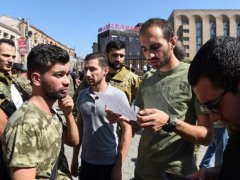 亚美尼亚限制18至55岁男性出境 亚美尼亚为长期作战做准备