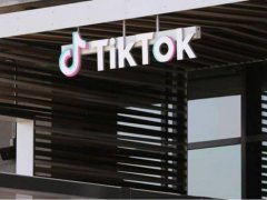 美法官叫停特朗普对TikTok的禁令 美法官叫停字节禁令