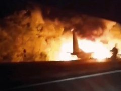乌克兰一架军机坠毁致25人丧生 乌克兰军机表演坠毁最新消息
