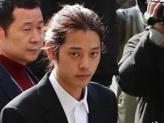 韩国艺人郑俊英涉集体性侵获刑 郑俊英事件始末