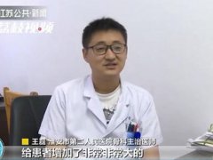 小伙断骨增高失败面临终身残疾 断骨增高手术成功率