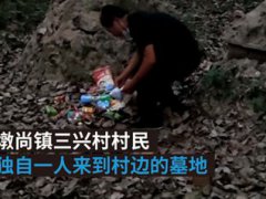连云港一家4口同日死亡 死因成谜家属否认欠巨款自杀