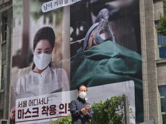 韩国总理室发生疫情 韩国疫情最新消息