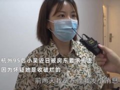 95后女生购物太多被怀疑收破烂 女生购物车里都有什么