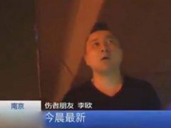 张云雷事件退出德云社的是谁 李欧和张云雷是怎么回事