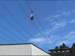 重庆旅游局回应女子玩高空项目坠落