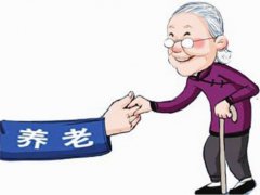 养老机构管理办法11月1日实施 中国全面提升并规范养老机构服务