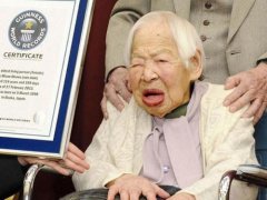 全球最长寿老人年龄达117岁260天 全球最长寿老人