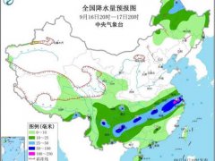 下半年以来最冷早晨将至 天气转凉要注意什么