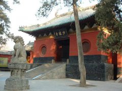 少林寺回应注册666个商标 少林寺注册商标