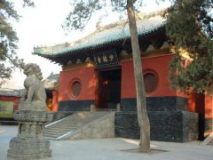 少林寺回应注册666个商标 少林寺注册商标