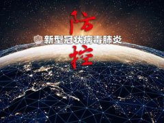 全球累计新冠确诊超3000万例 全球疫情什么时候结束