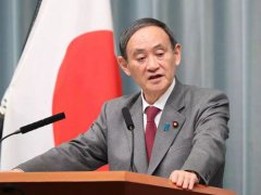 日本首相菅义伟年收入曝光 菅义伟年收入约合人民币260万