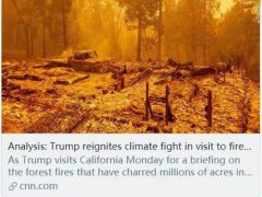 山火中美国民众跳湖保命 拜登怒斥特朗普是“气候纵火犯”