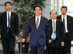 日本现任内阁全体辞职 日本现任总统是谁