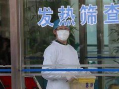 兰州兽研所布病复核阳性3245人 兰州兽研所布病 兰州布鲁氏菌抗体阳性事件