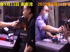 男子两年同一天被同一民警查获酒驾