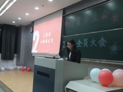 长春大学回应学生会成员爆粗口 学生会是干嘛的