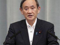 日本新首相菅义伟对华怎样 日本亲华首相的下场