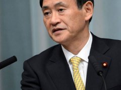 日本准首相菅义伟涉华政策 日本新首相菅义伟对华怎么样