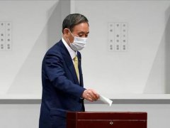 菅义伟将出任日本新首相 日本自民党总裁选举今日举行