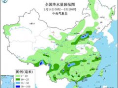 我国中东部将有大范围降雨 中央气象台：中东部将有大范围降雨