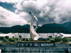 大学生寒假放假时间 大学寒假放假时间表 大学什么时候放寒假