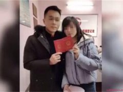 逃犯自首求先领证结婚