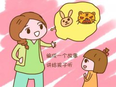 孙子没完成作业奶奶揍儿子