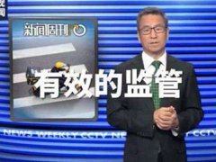 白岩松提醒外卖平台别把骑手当机器 美团给骑手弹性时间 饿了么称希望把选择