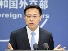 中国对等限制美国驻华领馆人员 外交部对美国国务院限制中国驻美领事馆做出