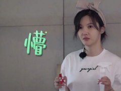 杨子姗因为洁癖焦虑哭了 杨子姗洁癖是人设吗