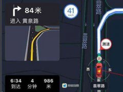 高德回应显示合肥有条黄泉路 合肥黄泉路